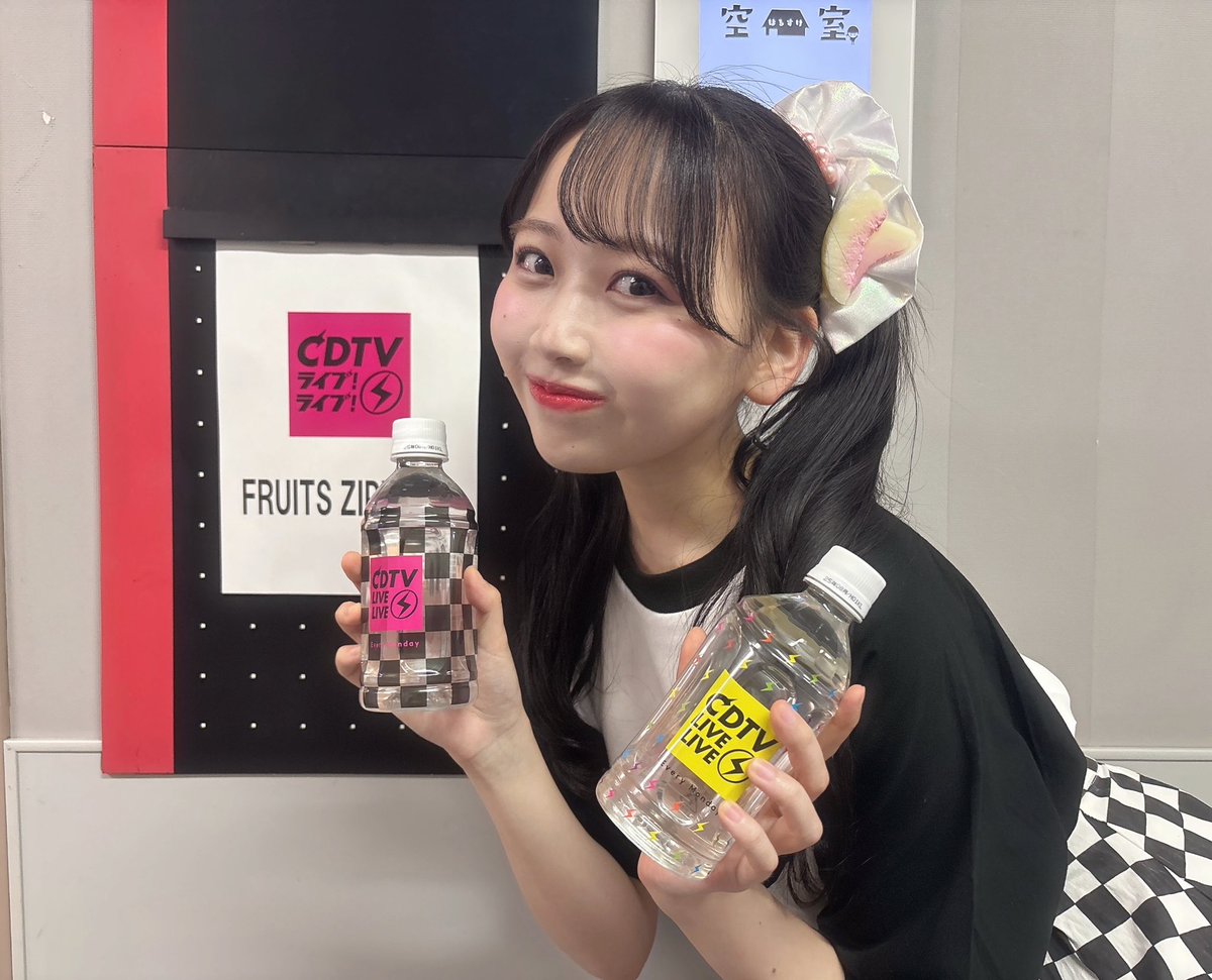 CDTVライブライブ ありがとうございました💞 バレンタインの季節に