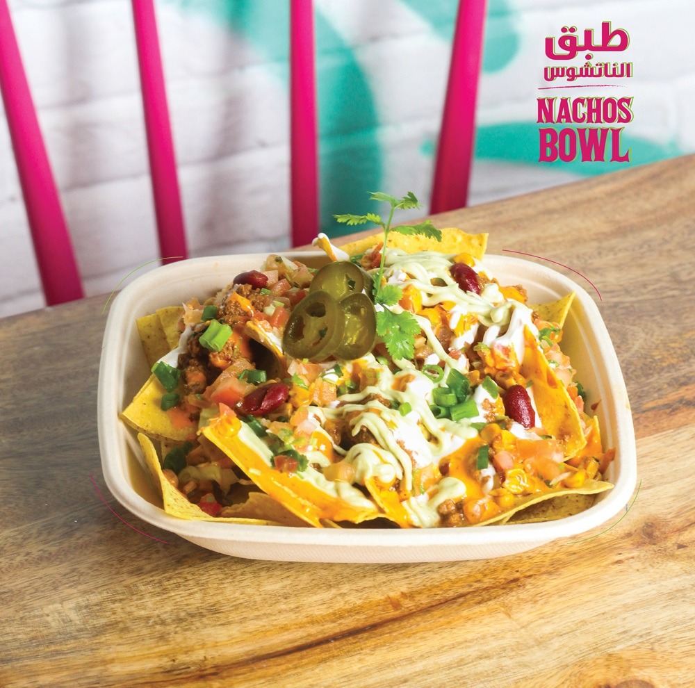 MexikaKitchen's tweet photo. طبق الناتشوز من مكسيكا مكس رهيب من لحم الشيلي كون كارني اللذيذ مع الناتشوز قرمشة ولا ألذ 

Nachos Bowl from mexika is an amazing mix of delicious chili con carne with the crispiest nachos

#Mexika #Riyadh #mexicanfood #nachos https://t.co/otiIOy4ugG