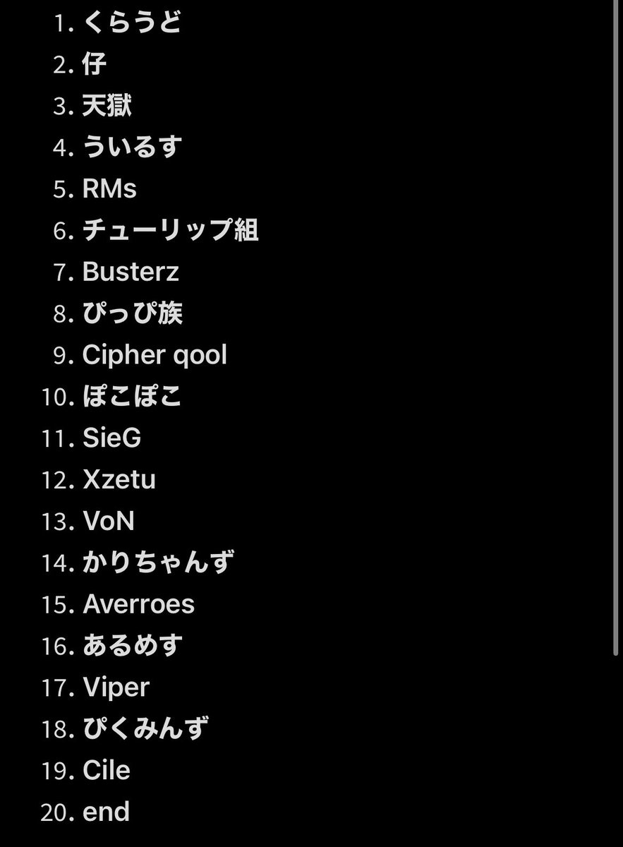 locotarosu's tweet photo. 22時〜毎週月曜日G-League2月度Day2実況します！

応援コメント等お願いします✨

【G-LEAGUE】2月度クインテットリーグ戦day2 
https://t.co/Mk8i0U8uCN

#荒野行動 https://t.co/LI9zuwxoqQ