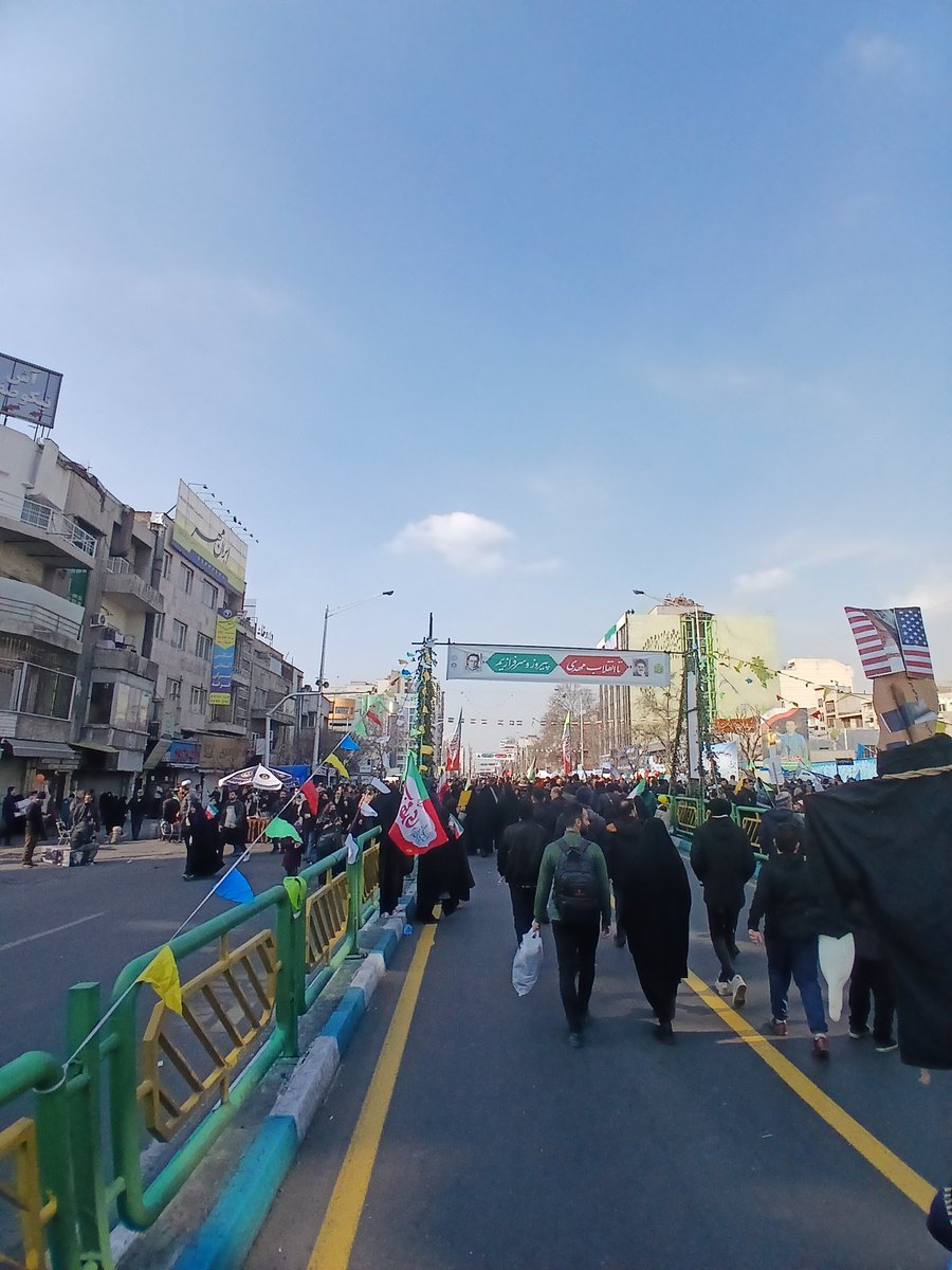 "46. İslam Devrimi Zaferi Günü" adı altında gerçekleştirilen yürüyüş.

Tahran/İran