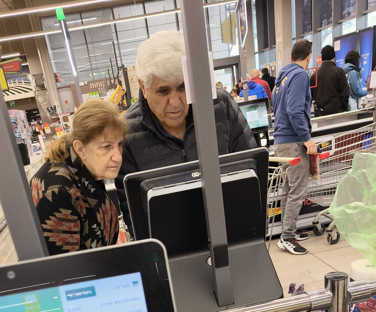 Ben Stern tweet media