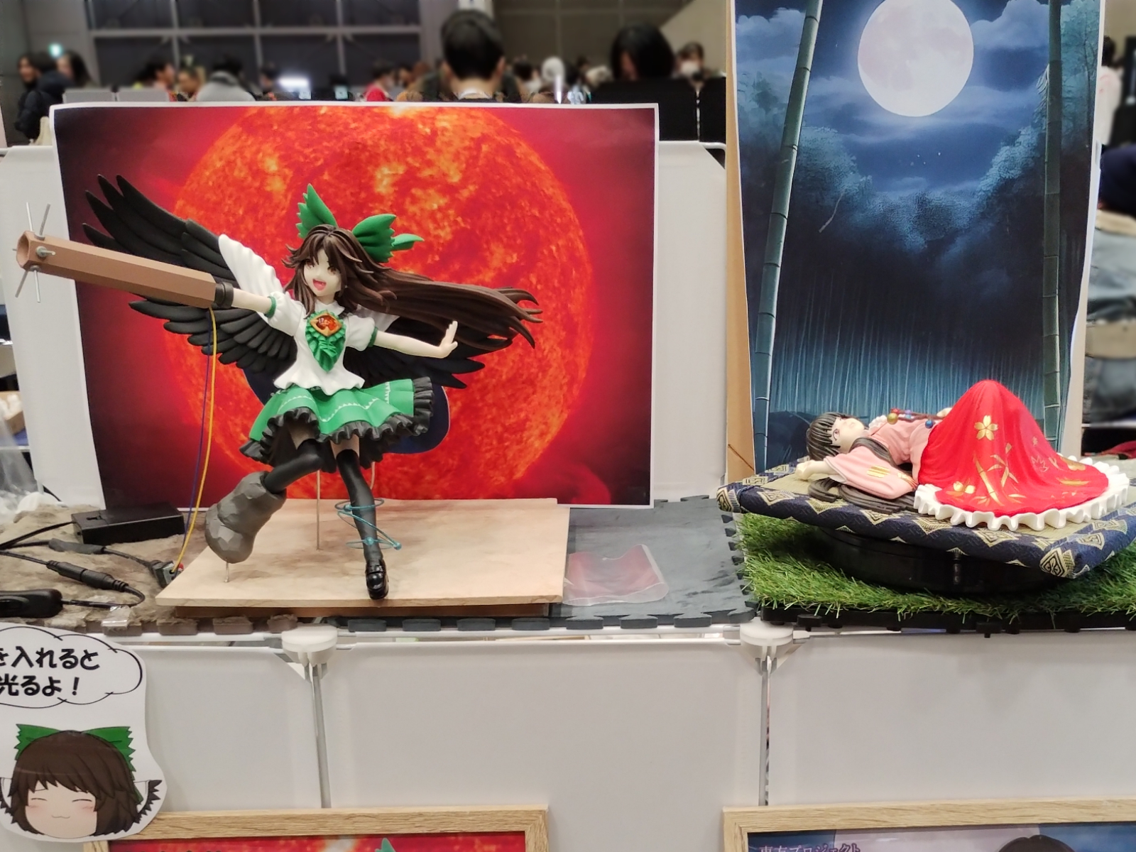霧雨魔理沙 舞い 東方プロジェクト ガレージキット 未塗装