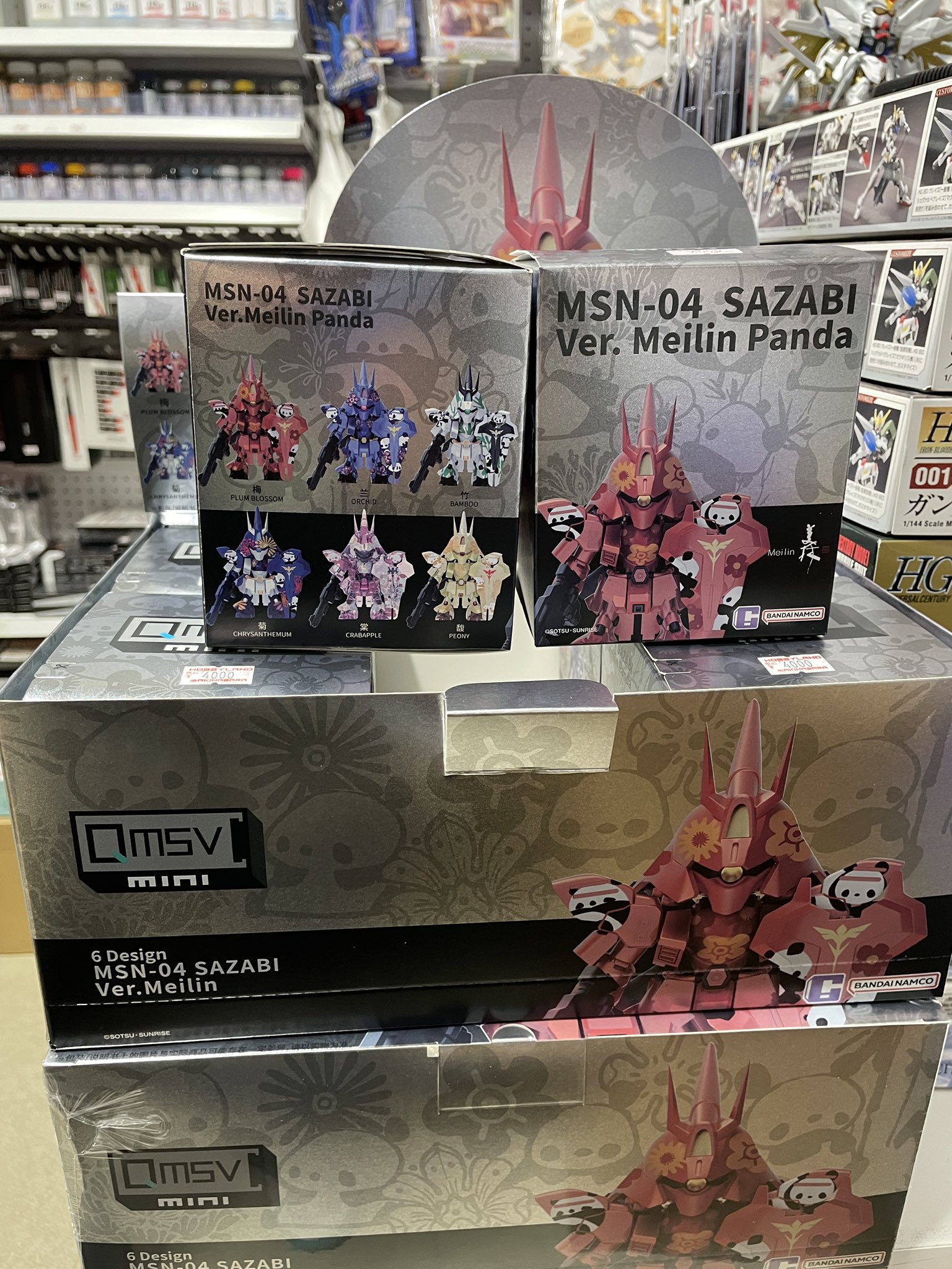 海外限定　QMSV mini サザビー　シークレット QMSV mini「サザビー」＆「νガンダム」中国大陸限定で発売