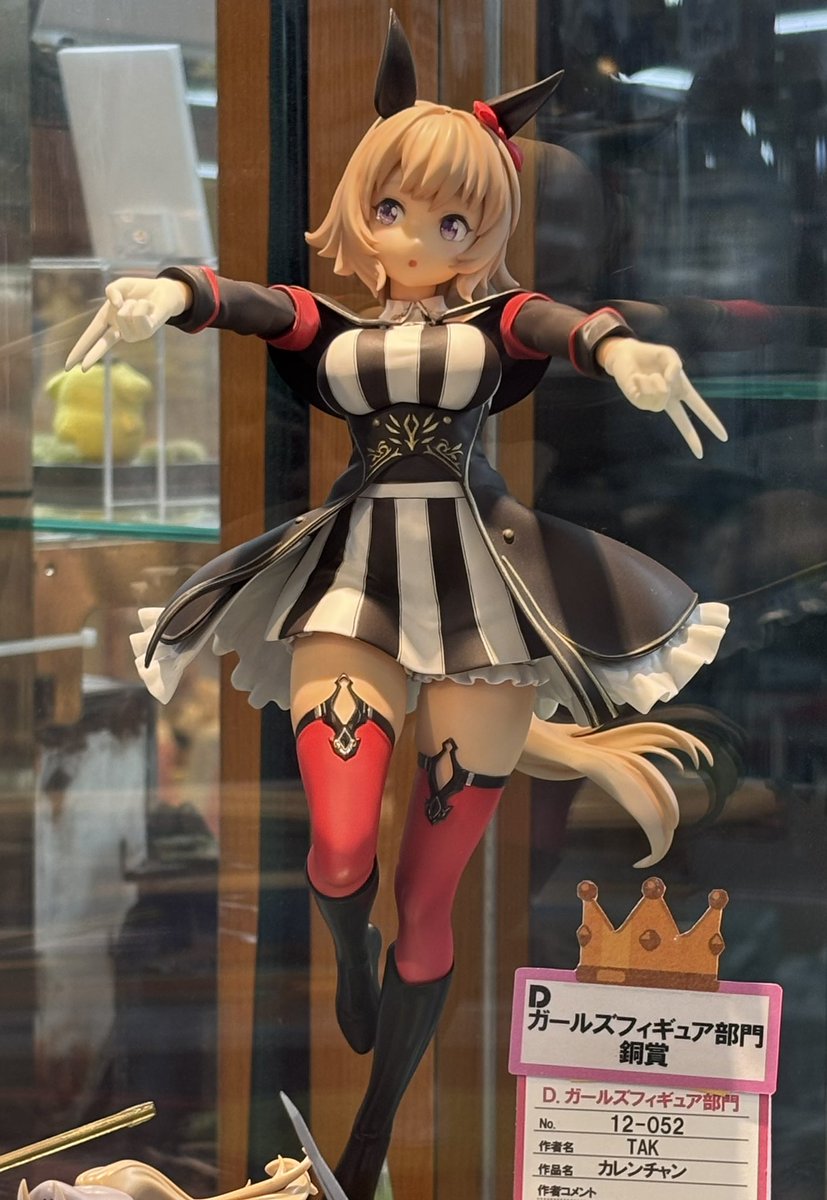 tak164330's tweet image. ボークス横浜SRさんのファレホコンテスト4に、Cerberus Projectさんのカレンチャンでひっそり参加してました。
結果は🥉でした
参加された方、お疲れ様でした
投票してくれた方、ありがとうございました。
原型師の方、素晴らしいキットをありがとうございました
#ファレホ
#ファレホコン4
#ボークス