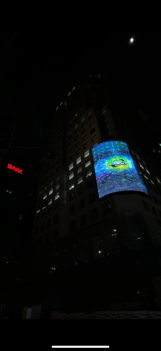 Malcovkim0x's tweet photo. $SPX in Yeouido 💹🧲

It is Seoul’s main finance, media, and investment banking district like Wall Street
@spx6900 in a same frame with BNK financial group which is one of the biggest financial groups in korea

It is just a beginning

Flip the stock market
Believe in something https://t.co/mZQPku0ukU