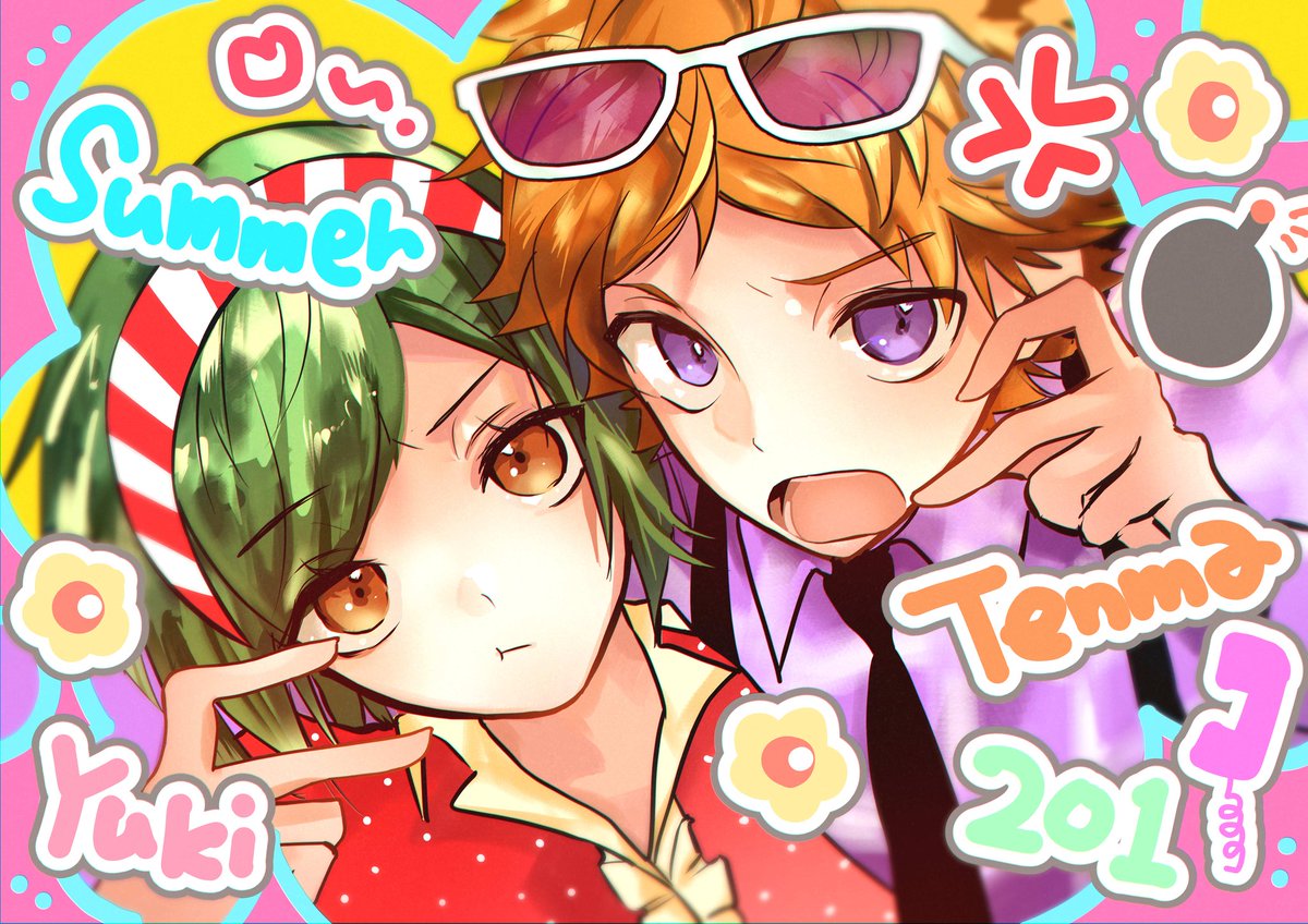 ittumokaeritai's tweet photo. 天幸オンリーの無配🌻🐻
気づいたら一週間以上経ってる… https://t.co/7Njx1PHts7