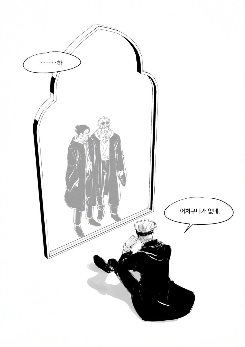 🕶️ (@w_cat_1207) on Twitter photo 