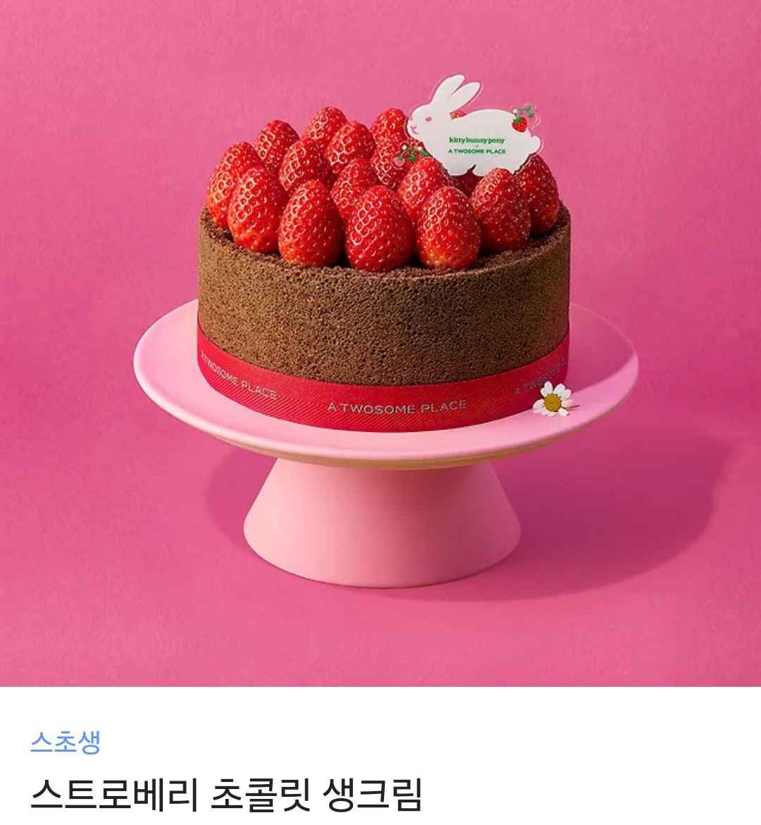 [RT♥]
본 계정은 Priest 작가님의 작품 통합 앤솔로지 계정으로  2026년 아이소 출간을 목표로 하고 있습니다.
곧 협력진 모집 폼으로 찾아뵙겠습니다. 많은 관심과 참여 부탁드립니다!
본 게시글을 RT 및 널리 퍼트려 주신 분 중 한 분을 추첨해 아래 케이크를 보내드립니다.