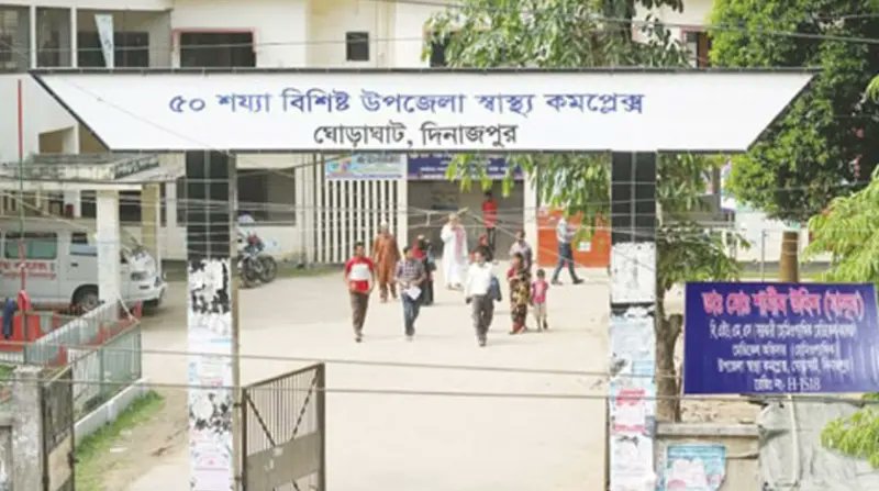 ব্লেড দিয়ে শ্বশুরের গোপন অঙ্গ কাটলেন পুত্রবধূ