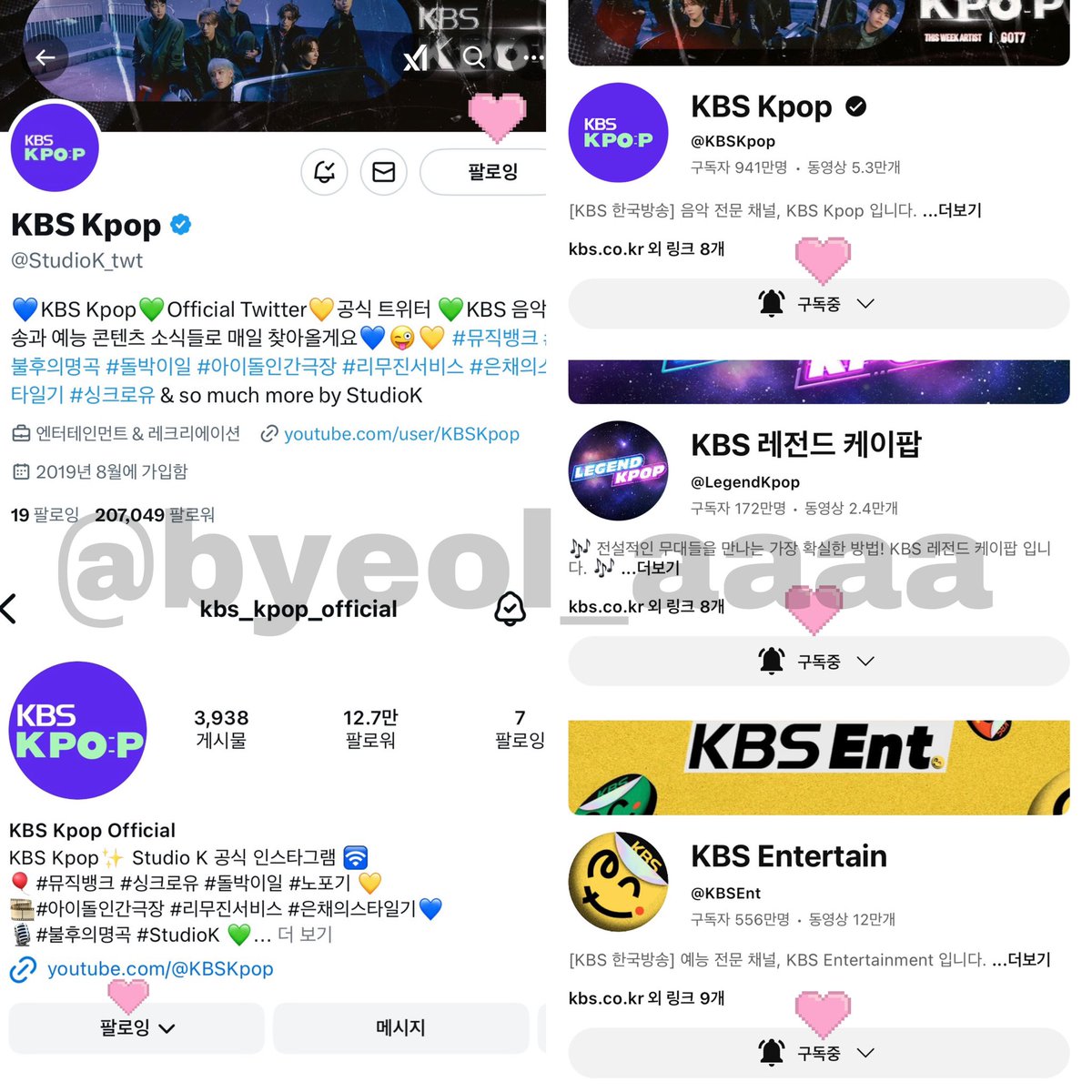 불후의 명곡 <3.1절 특집>이라는 뜻깊은 현장에 함께하고 싶습니다🥹💓
출연 가수분들의 음악을 들으며 그 날의 의미를 다시 한 번 되새겨보는 시간이 될 것 같아요!!

#KBSKpop_불후의명곡_0217 #불명 #불후
#정동하 #김기태 #서도밴드 #김태연 #원위 #라포엠 #김동현