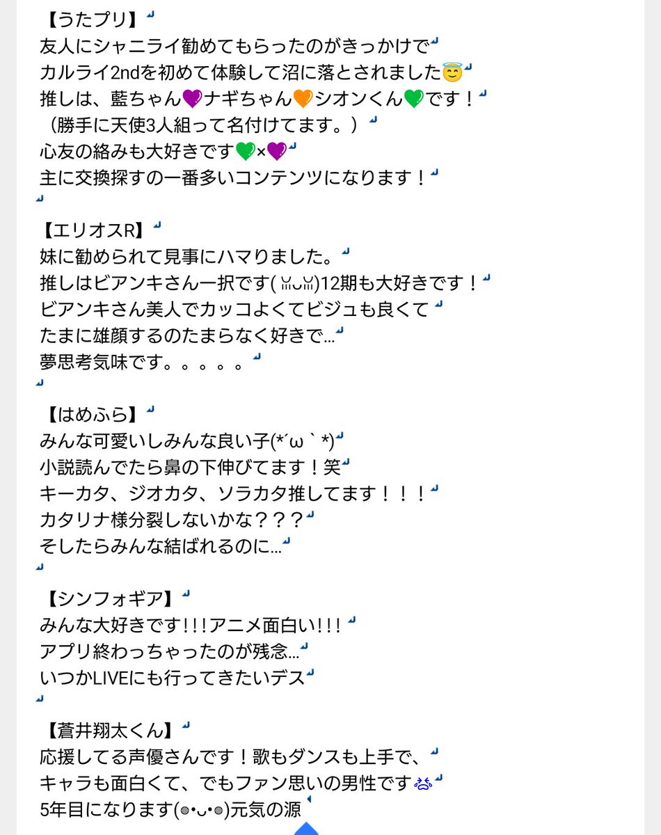 Key🗝️ tweet media