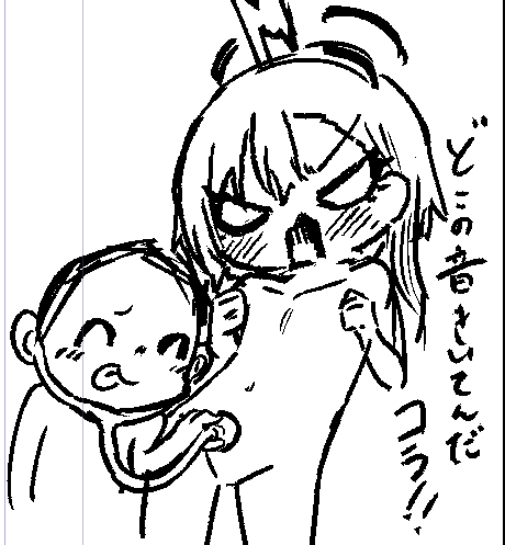 事後の生徒に聴診器当てるキショキショ先生 