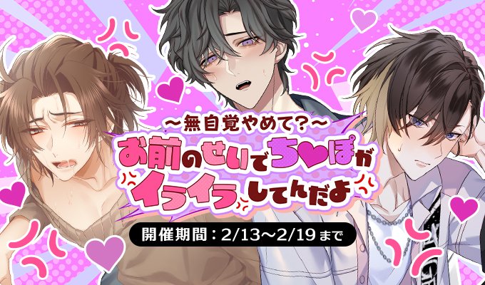 楝🐯🍀︎🐹 (@WTYk7HzKFv8Z6qM) / X 楝🐯🍀︎🐹 (@WTYk7HzKFv8Z6qM) / X