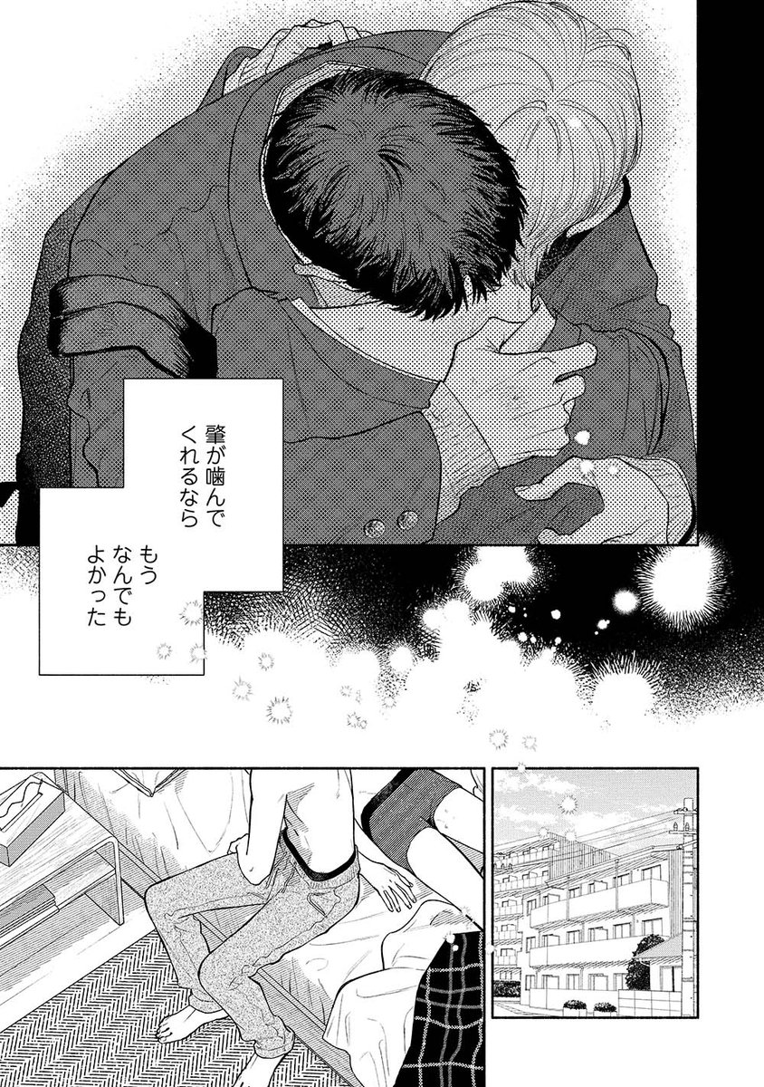 (2/4) 