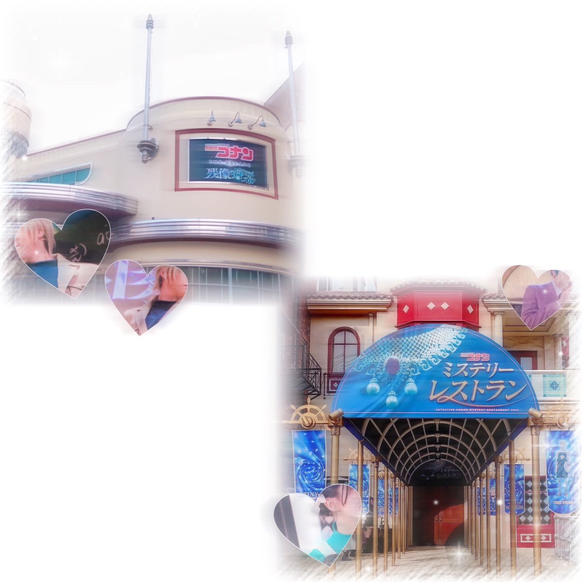 __mi_san's tweet photo. '02 ／ Kansai 🚺 ／ 📷🔰

♡ で気になった方お迎え行きます✋#USJ好きな人と繋がりたい #USJ好きと繋がりたい #ユニバ好きな人と繋がりたい #ユニバ好きと繋がりたい https://t.co/g4NcnYcLGU