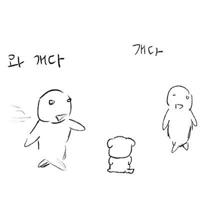 피살 (@5x7x3x8x4) on Twitter photo 