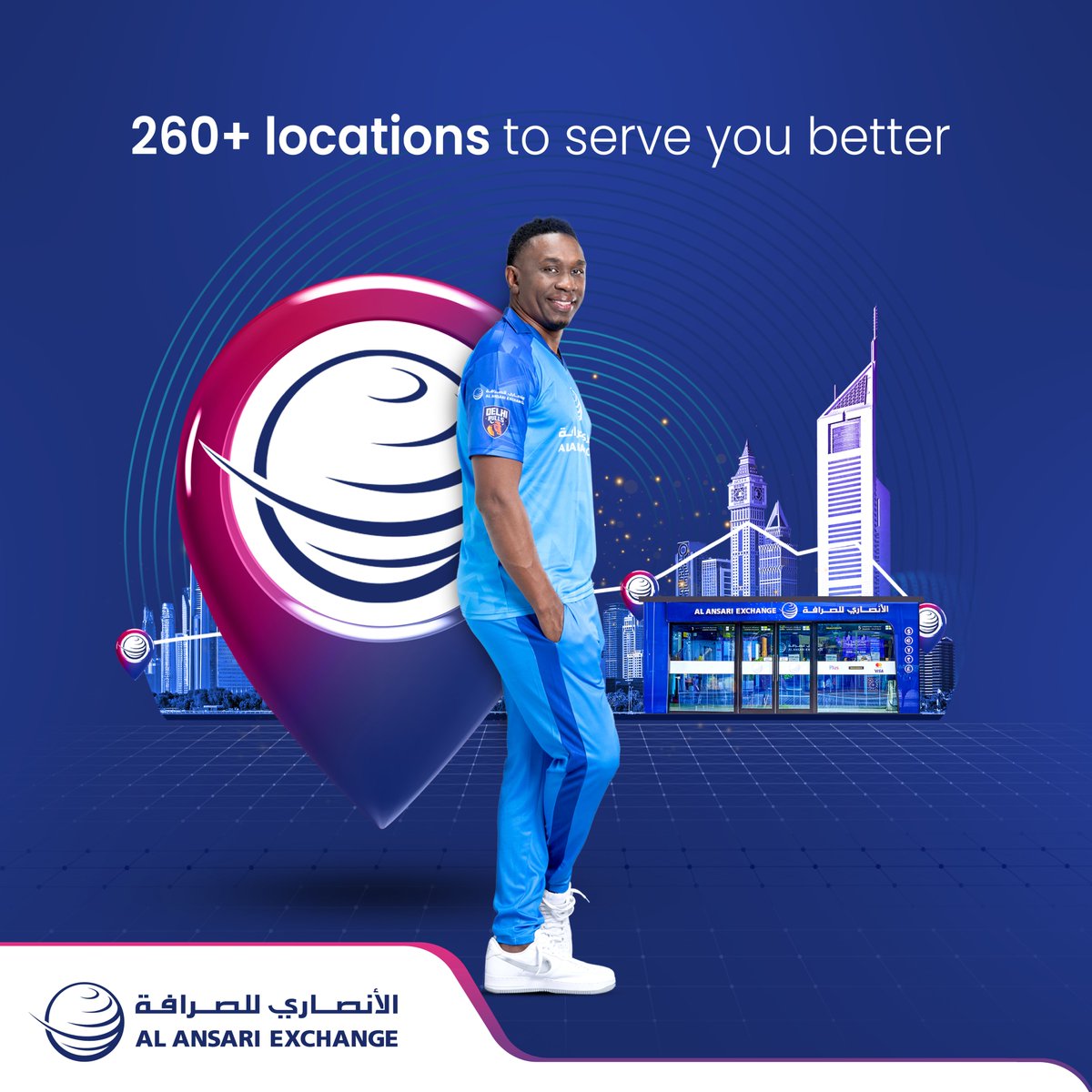 AlAnsariEx's tweet image. Money transfers made easier than ever!  With 260+ branches strategically located across the UAE, Al Ansari Exchange ensures it&apos;s always nearby to help you send money quickly and securely to your loved ones. 

#MoneyTransfers #FastAndSecure #AlAnsariExchange #SendWithEase…