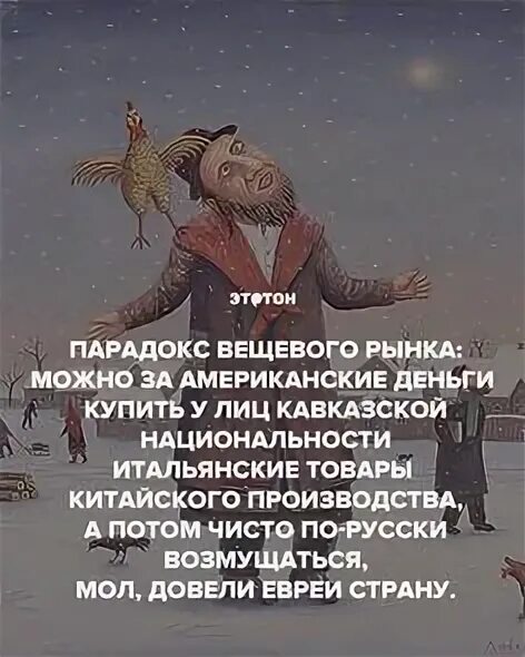 ☆ Цитаты и Юмор ☆ (@odnataka_ya) on Twitter photo 