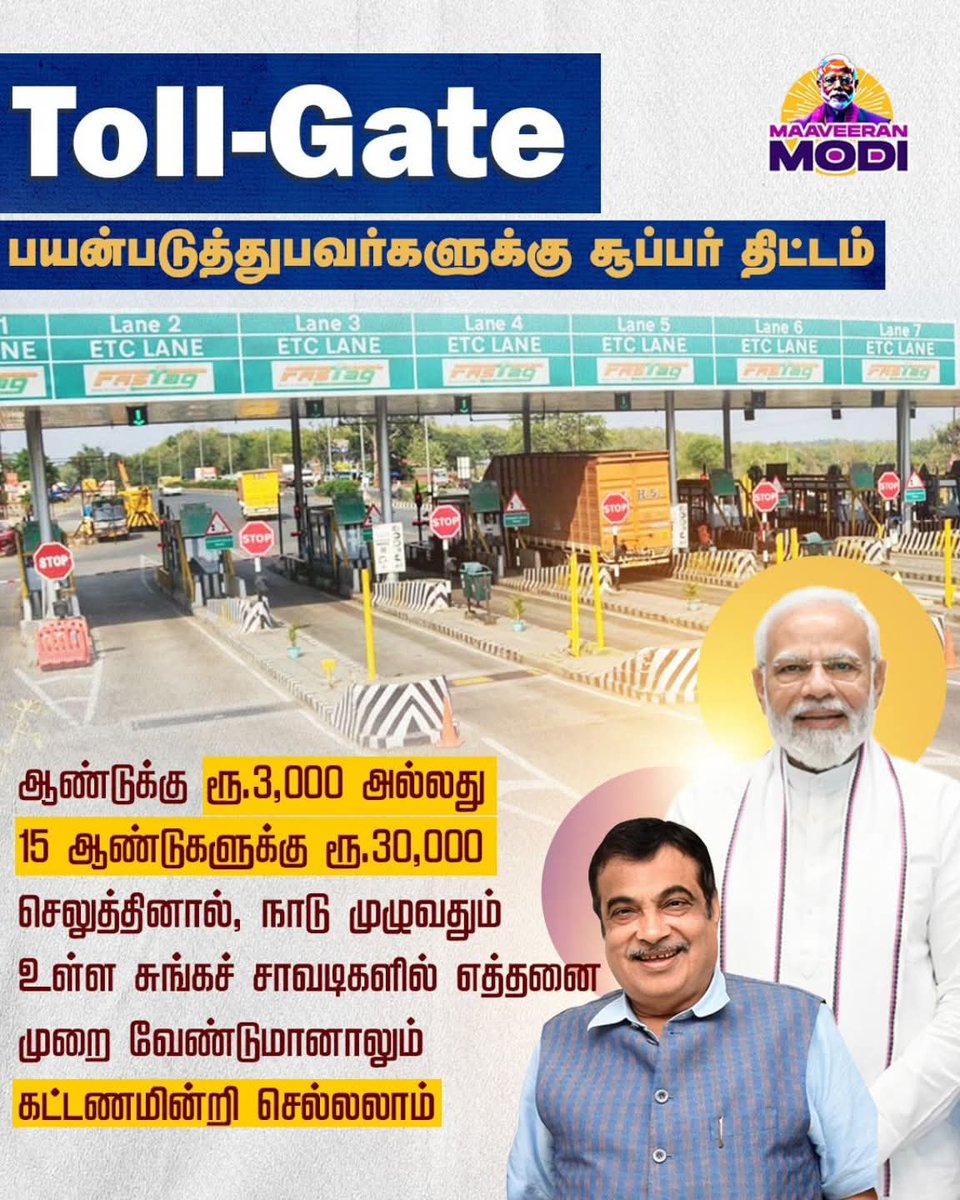 dhineshrodi's tweet photo. நடுத்தர குடும்பத்தின் பொற்காலம் தொடங்கிவிட்டது...

@narendramodi https://t.co/sq8shotvLQ