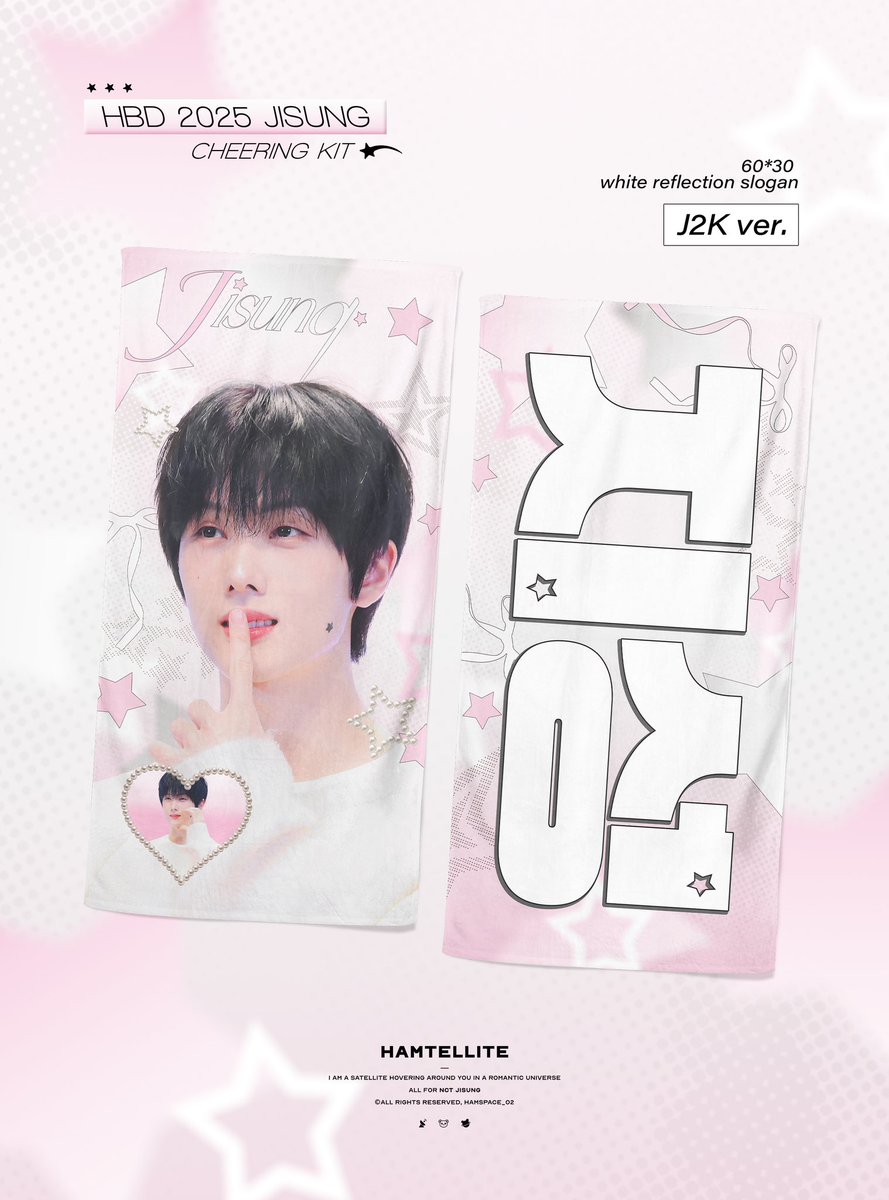 Hamtellite tweet media