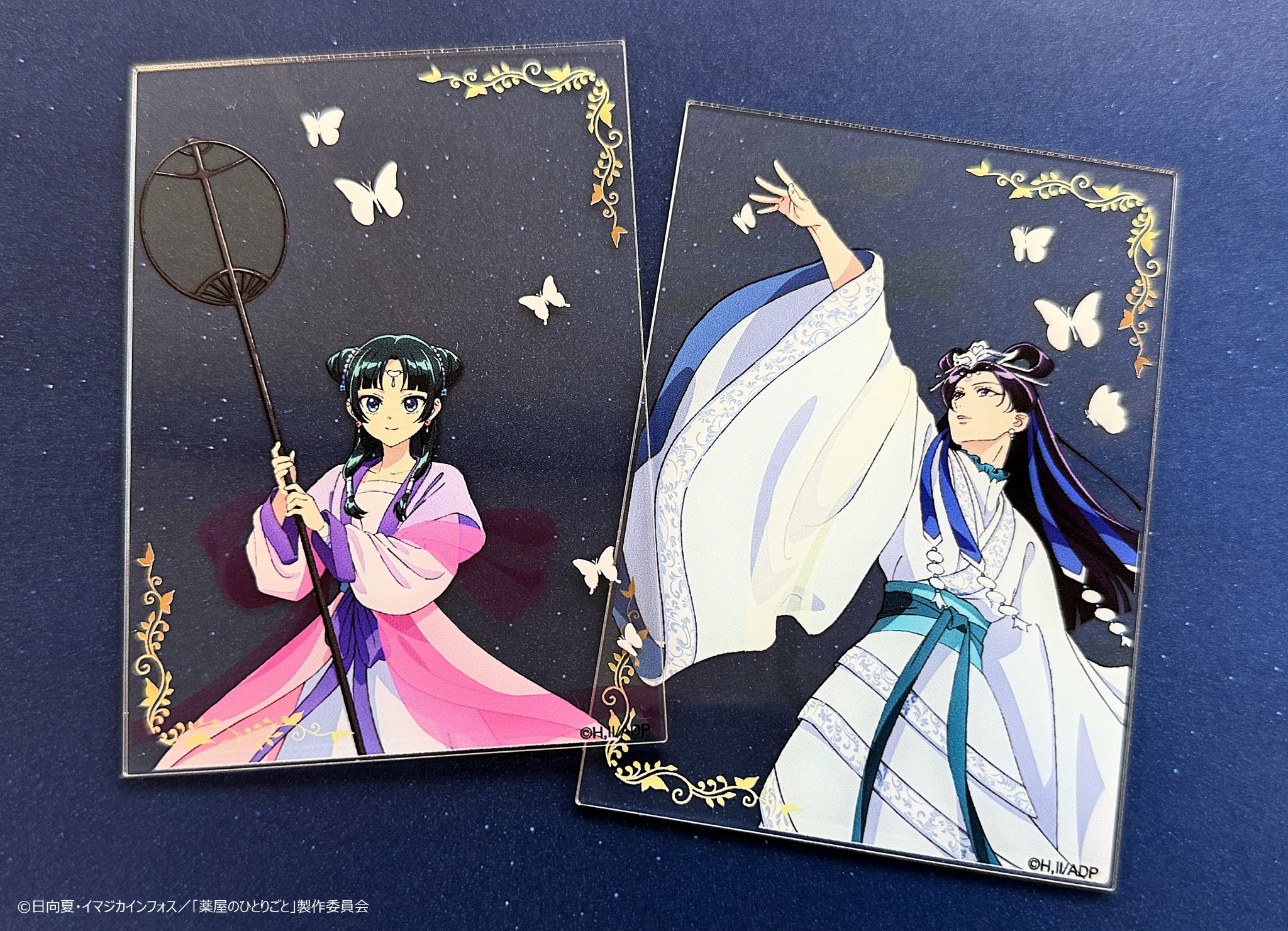 薬屋のひとりごと』POP UP STORE【公式】 on X: 薬屋のひとりごと』POP UP STORE【公式】 on X:
