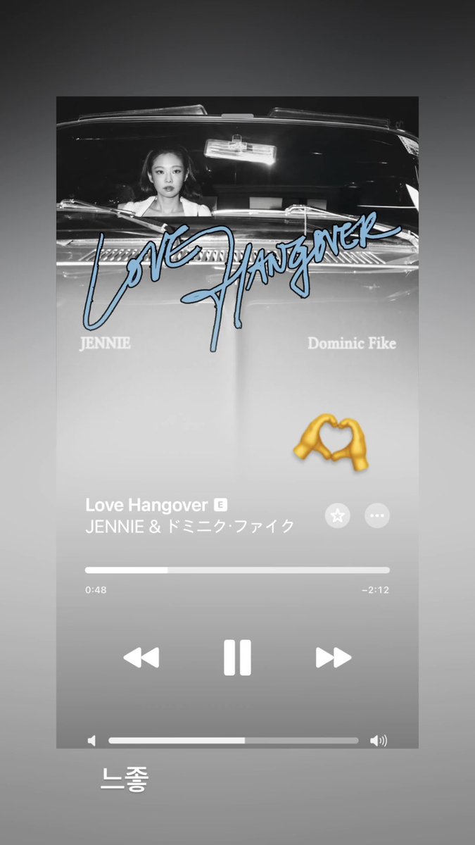 hrtupdates's tweet photo. 250210 #HARUTO: 🫶

느좋

#하루토위버스모먼트 #하루토 #ハルト
https://t.co/pxxHkYKfs9 https://t.co/o5PhU66Ny3