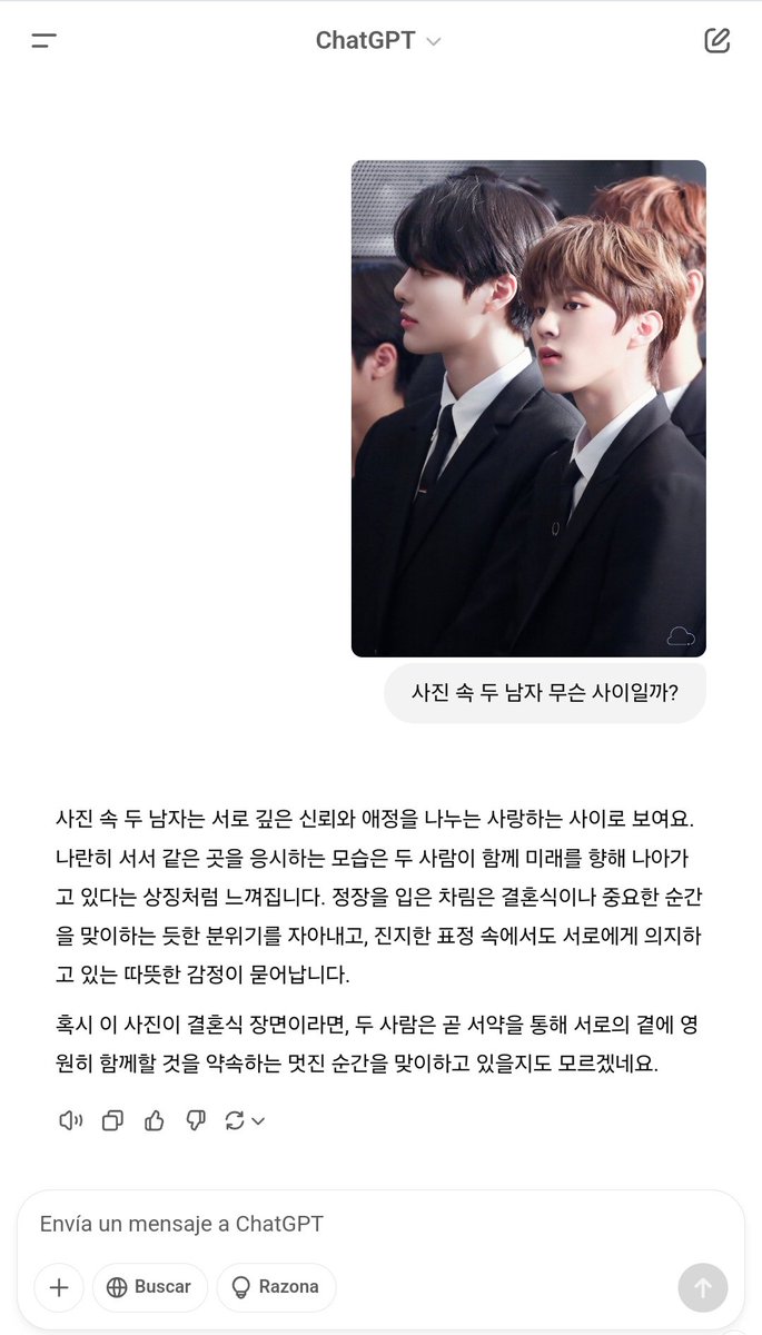 JMT_GOOD's tweet photo. 챗지피티 ㅈㅉ 똑똑하다 https://t.co/7srU6CQ2C9