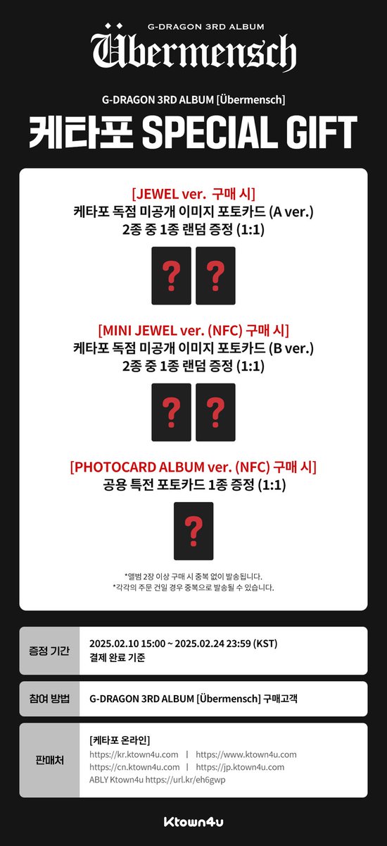 yengcorner's tweet photo. [ PRE-ORDER ] G-DRAGON 3RD ALBUM [Übermensch] 🔥
🧧GIÁ ĐƯỢC FANCLUB TRỢ GIÁ

ᯓ★ KTOWN4U. 
JEWEL ver. #370K
Set JEWEL. #2650K 
MINI JEWEL ver. #285K 
Set MINI JEWEL. #1030K
PHOTOCARD ALBUM ver. #235K

🖇️ ĐÃ GỒM phí vận chuyển 🇰🇷🇻🇳 (17k/ 100g) https://t.co/r4hp70GY9E