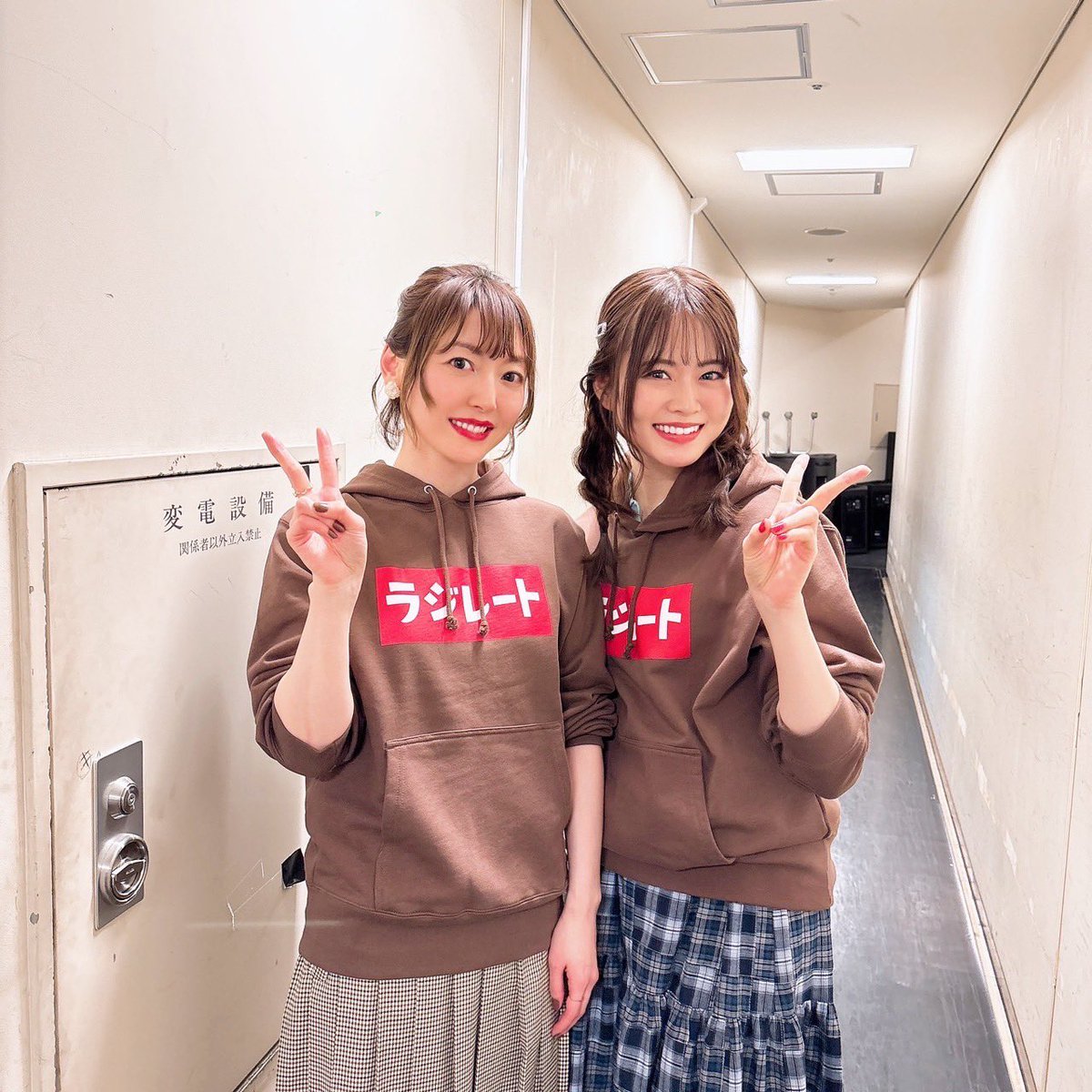 ラジレートは明治 会場に来てくださった方も配信で応援してくださった