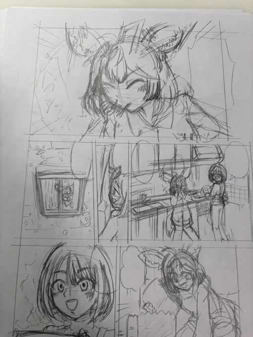 よし!下書きの下書きができたー!
画力の低いおれにはここが一番大変なんだ。あとはなぞるだけだぜ! 