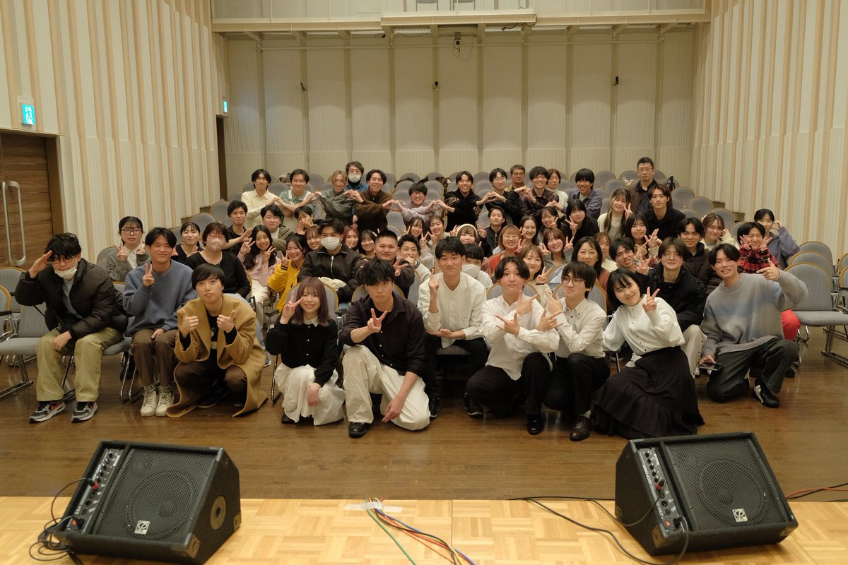 Untrace_0208's tweet photo. 【ライブ終演】

去る2月8日(土)に予定通り
Un'trace主催ライブ「ピーク。」
を開催することができました
関わってくださった全ての方々のおかげで最高のライブになりました
改めまして皆さま本当にありがとうございました

#アントレピーク https://t.co/YvpdqUYkgw