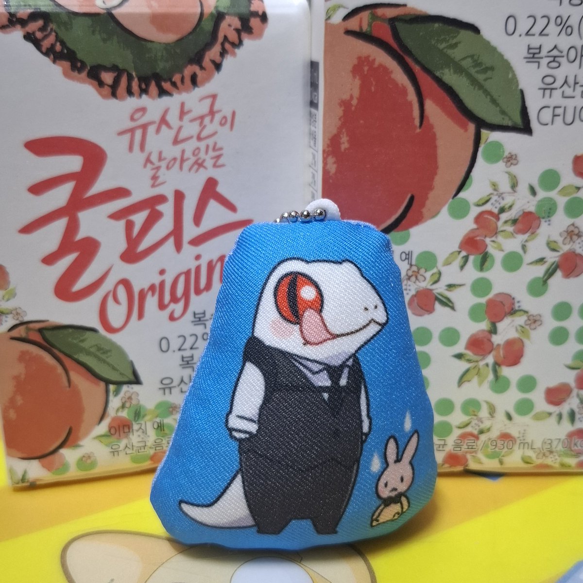 #괴담출근
게롱~ 맛있게 잘 받았습니다(?)