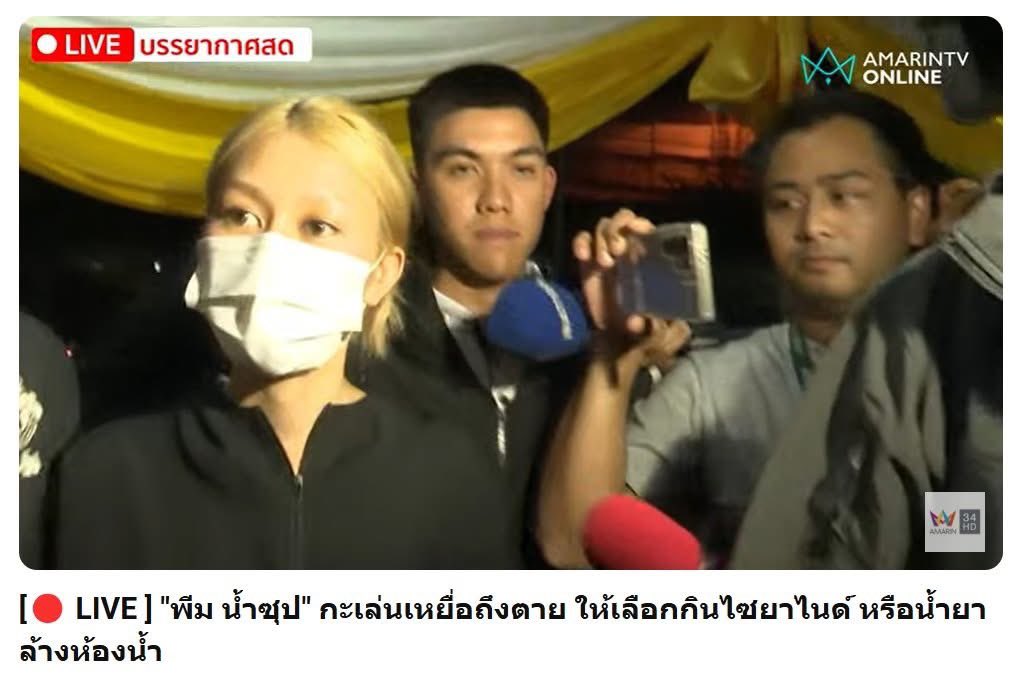 Mr.Hap tweet media