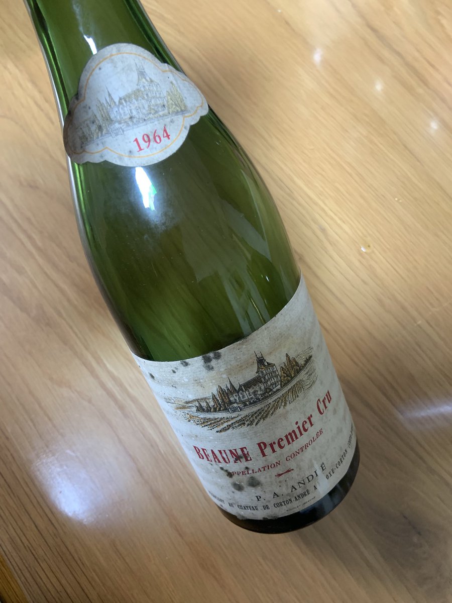 1964ボーヌが素晴らしかった🥹🥹🥹
全く投稿してないけど、ワインは飲み続けてます🤭🤭🤭