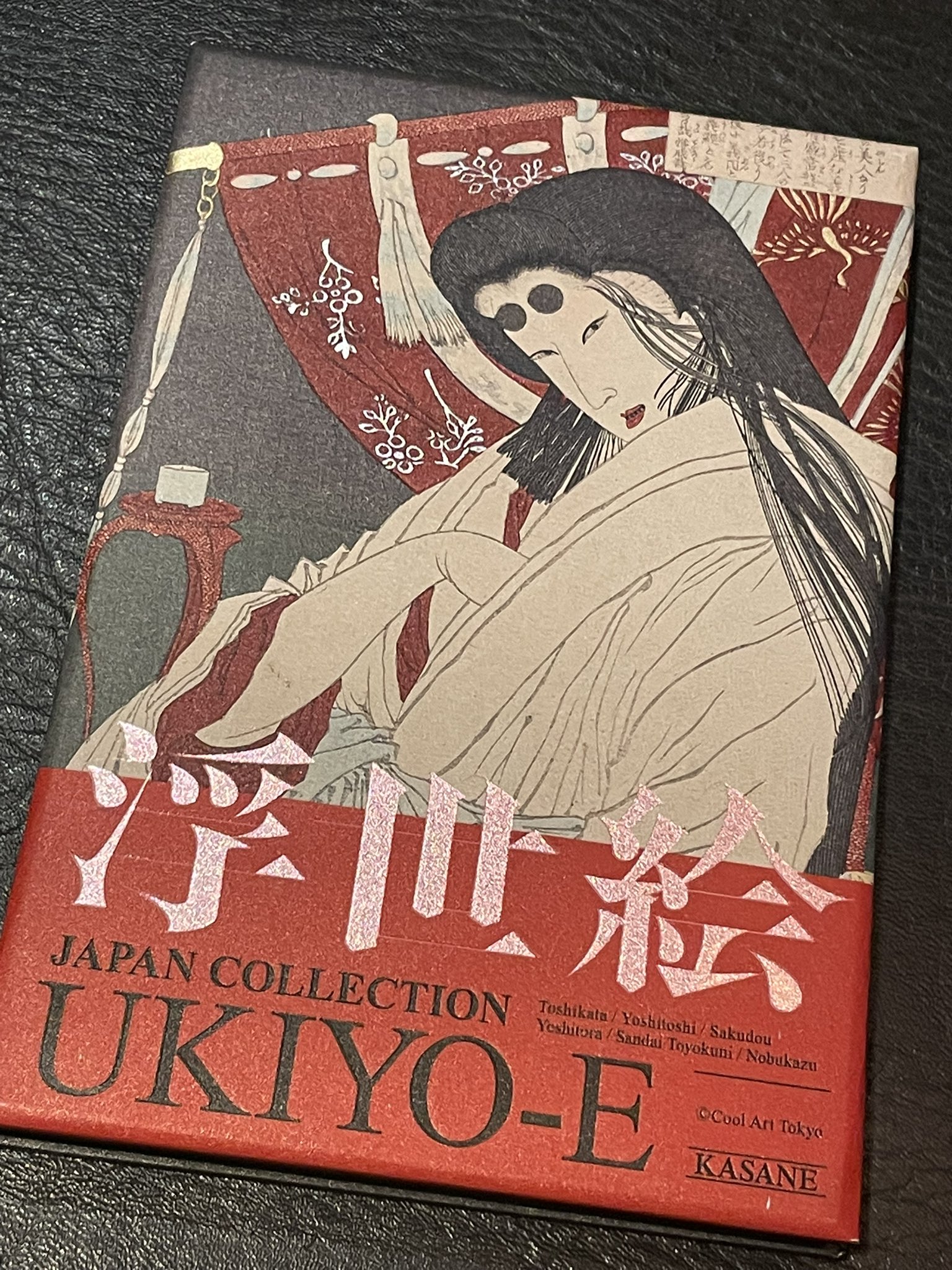 人気沸騰ブラドン 京都日本文化資源研究所（京文研）【公式】 on X:  アンティーク雑貨