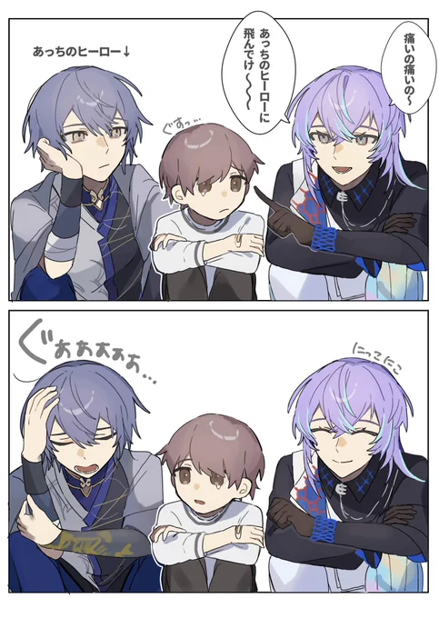 ⚠︎︎モブ 