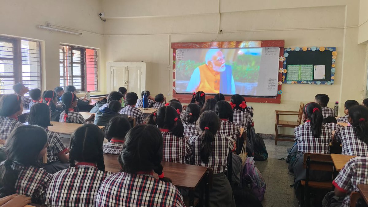 PM SHRI KV Bhandup Shift 1 tweet media