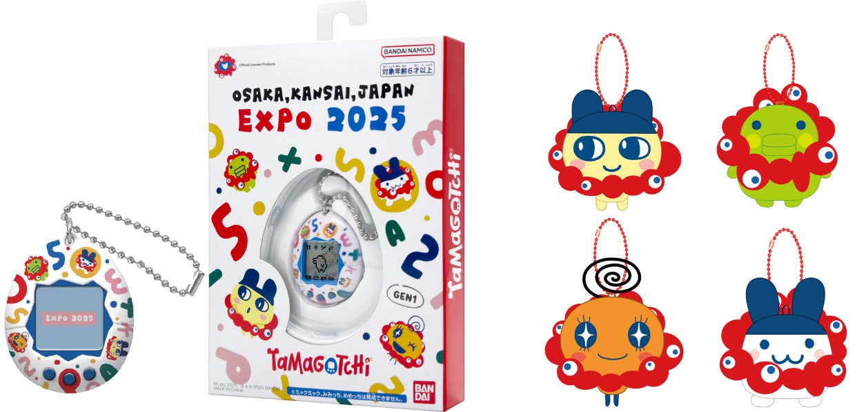 万博限定グッズ」早くも転売続出…会場限定たまごっちは3倍で