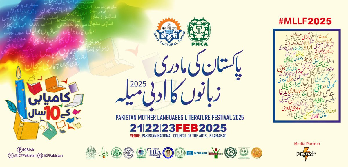 #MLLF2025 <a href="/SindhCultureGoS/">Sindh Culture GoS</a> <a href="/PNCAOfficial/">PNCA Official</a> <a href="/PAL_ISB/">Pakistan Academy of Letters</a> <a href="/pilac_official/">Punjab Institute of Language, Art & Culture -PILAC</a> <a href="/sindhilang/">Sindhi Language Authority</a> <a href="/hecpkofficial/">HEC Pakistan</a> <a href="/SukkurIBA/">Sukkur IBA</a> <a href="/SBBUSBAOfficial/">Shaheed Benazir Bhutto University - Nawabshah</a> <a href="/IIUI_OFFICIAL/">International Islamic University Islamabad (IIUI)</a> <a href="/SRSO_Official/">SRSO - Sindh Rural Support Organization</a> <a href="/UnescoPakistan/">UNESCO Pakistan</a> <a href="/99Powerfm/">Power 99 FM</a>