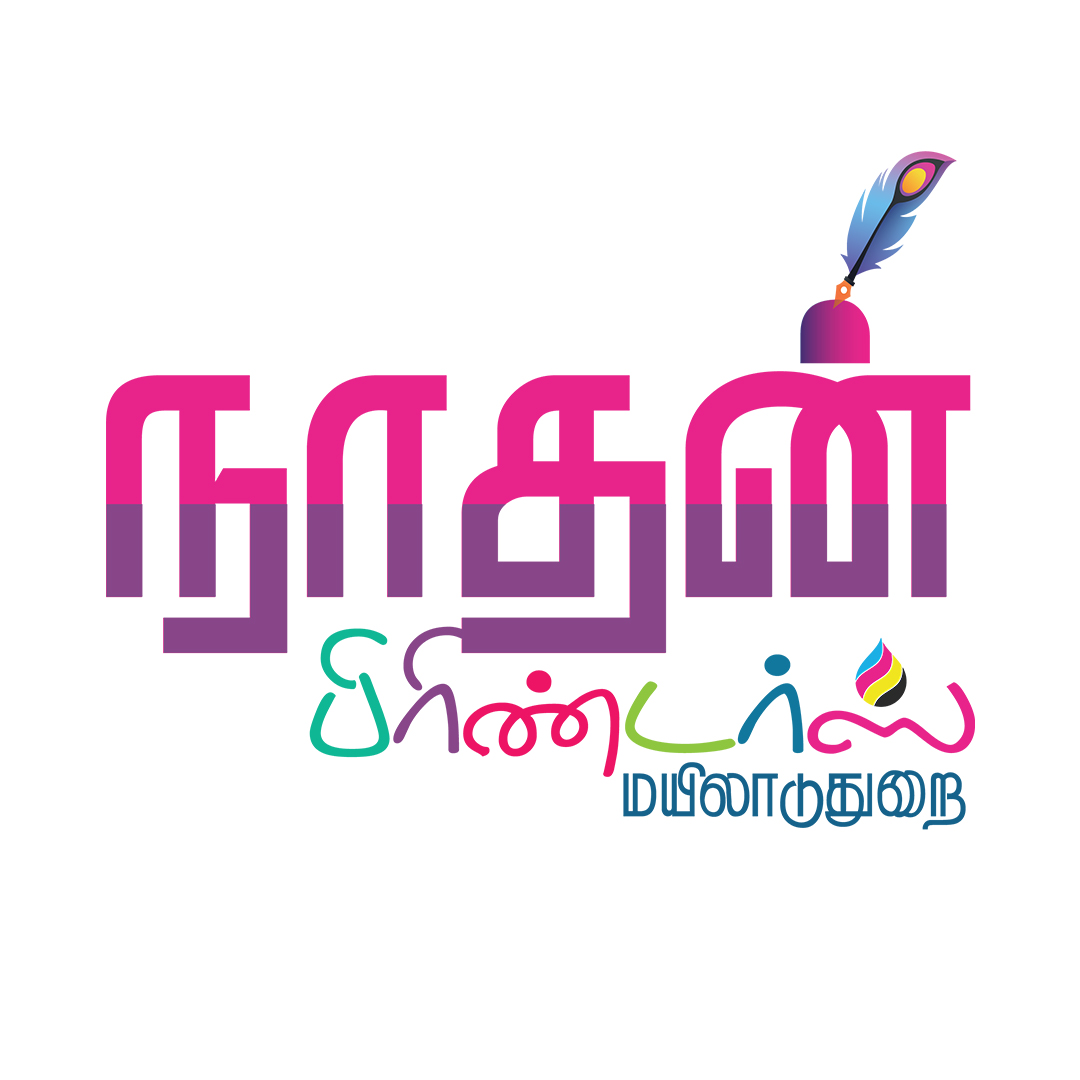 Degitechonline's tweet photo. https://t.co/biPDmqFlpx