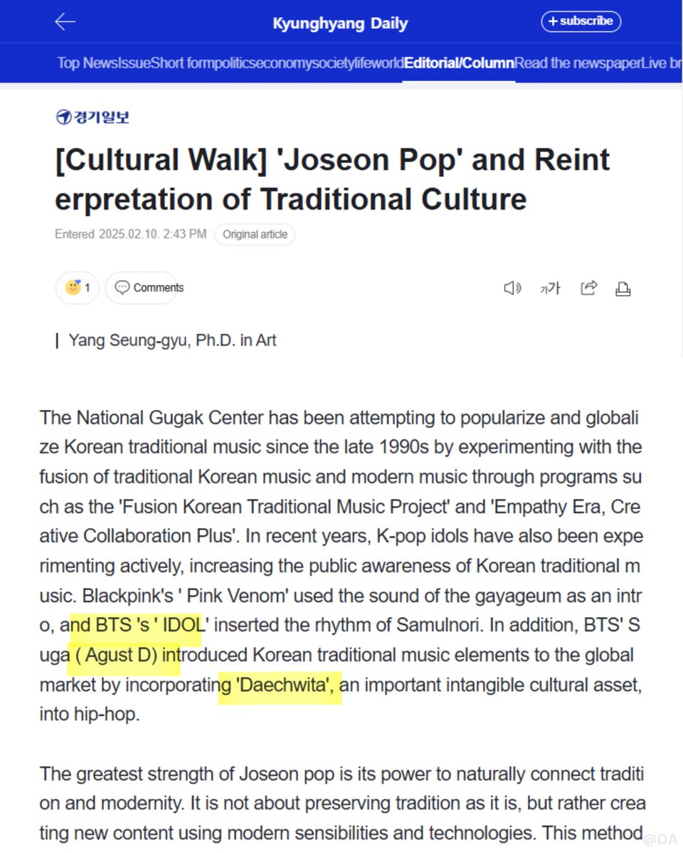 DataAgustD's tweet image. 🌟 Open &amp;amp; engage with the article‼️
❝ It highlights the global cultural impact of #AgustD&apos;s Daechwita!

💬“BTS’s #SUGA (Agust D) introduced Gugak to the global market by blending Daechwita, a Korean Intangible Cultural Heritage, into hip-hop.”

❝It also spotlights @BTS_twt&apos;s…