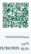 aqarat_f's tweet photo. #للايجار دور أرضي ( جديد ) بحي #السعادة شرق #الرياض
.
مدخل #سيارة
.
مشب خارجي
.
مجلس + مقلط + 3 غرف نوم + مطبخ + 3 دورات مياه
.
.
#عقارات_الفيحاء 
.
0543999778
• https://t.co/lqXweYN2Da