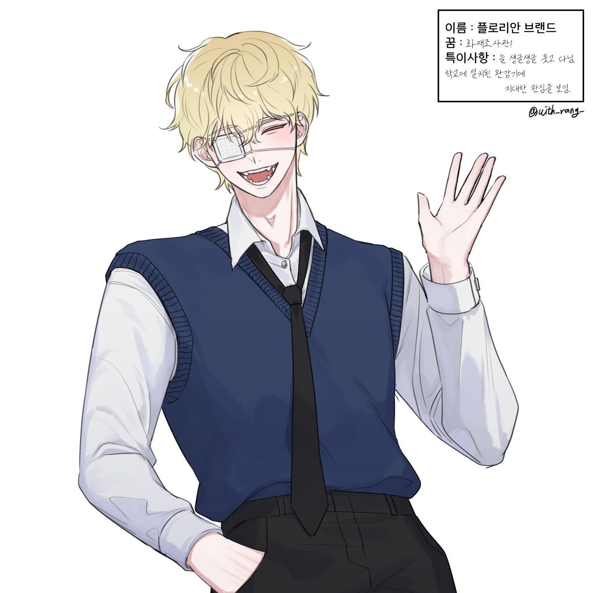 with_rang_'s tweet image. 장원고 인형사/ 치리 / 화조관

#IdentityV