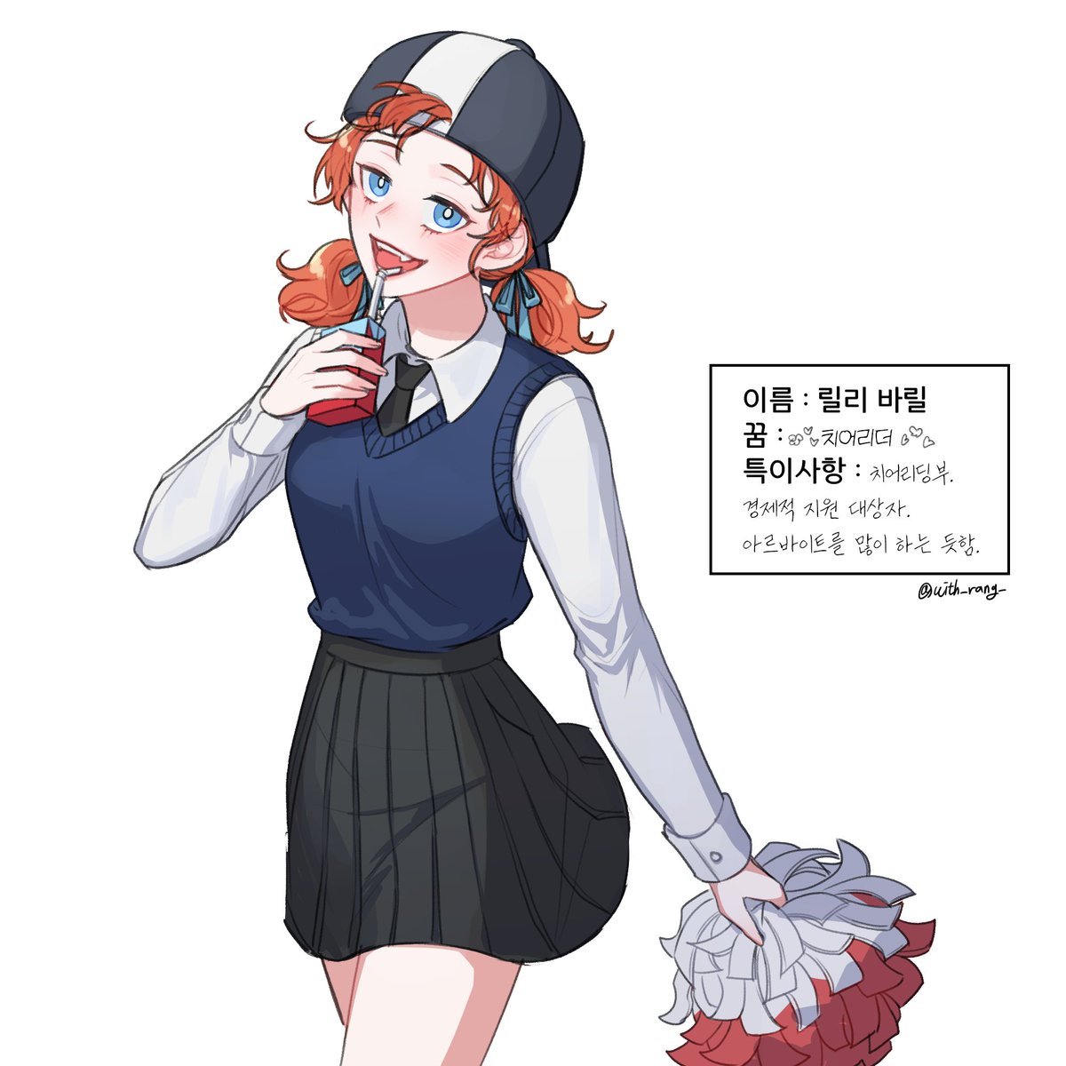 with_rang_'s tweet image. 장원고 인형사/ 치리 / 화조관

#IdentityV