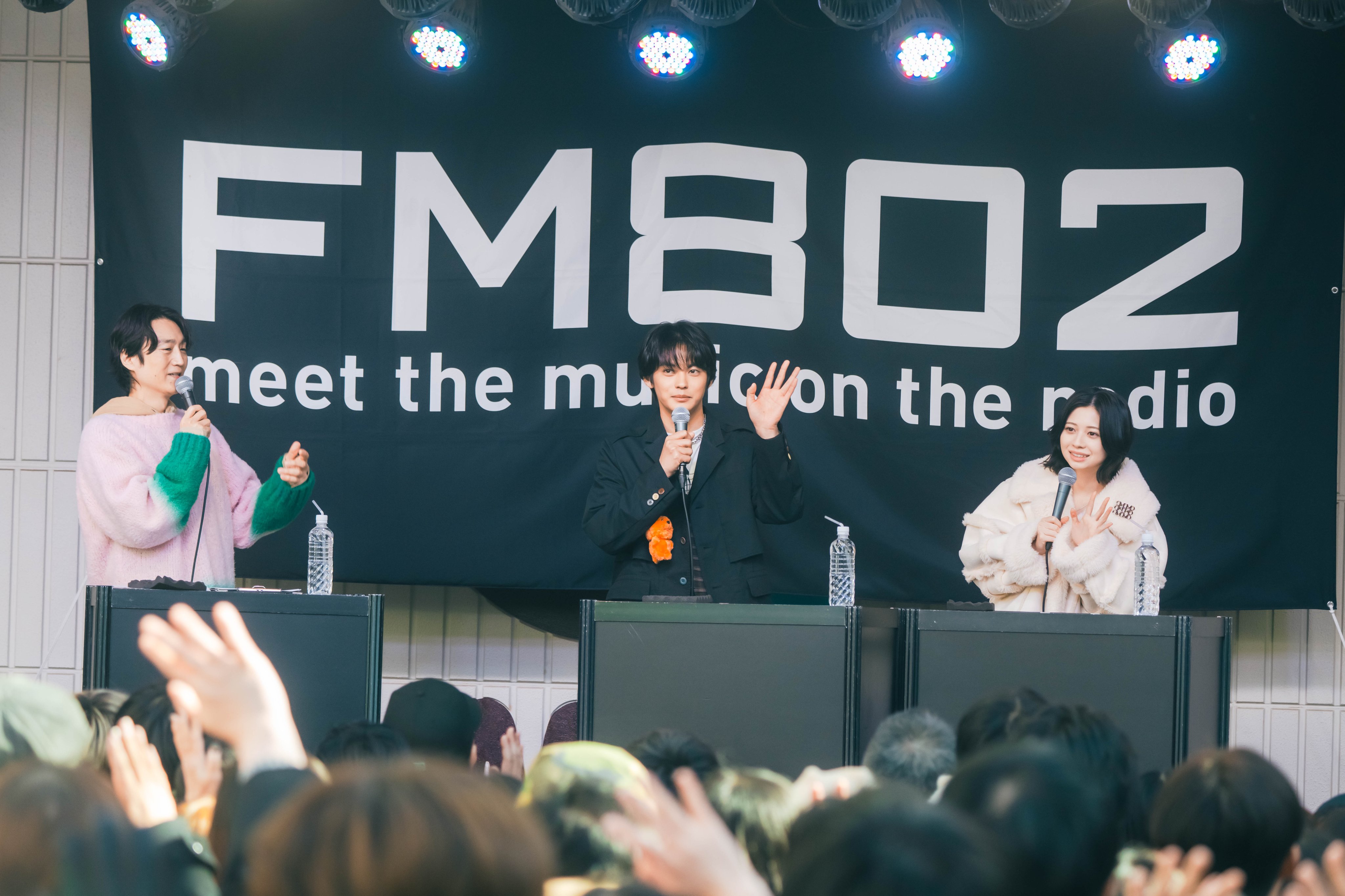 FM802【 ROCK KIDS 802 OCHIKEN Goes ON!! 】📻 on X FM802【 ROCK KIDS 802 OCHIKEN Goes ON!! 】📻 on X