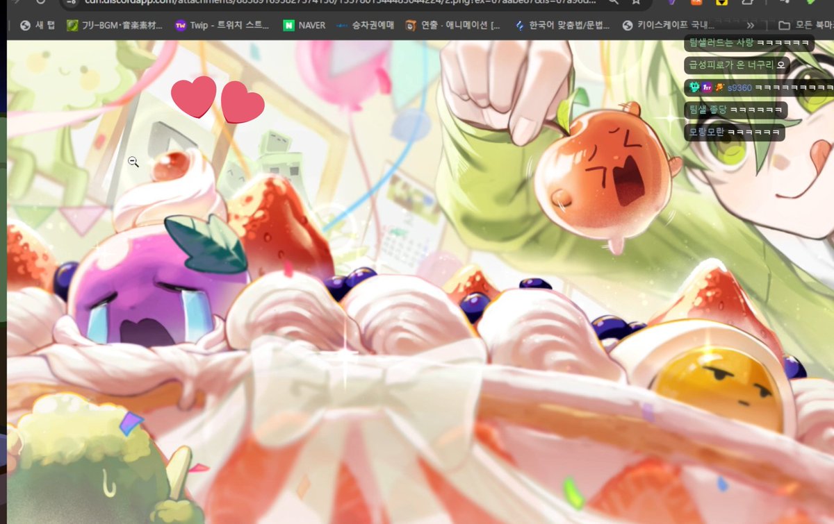 운터 장패드에 창문밖에 있는 각별공룡 저작권때문에....... 실버버튼이랑 슬라임으로 바꿔서 재출시 한답니다
디자인변화는딱히없는듯!!!!!