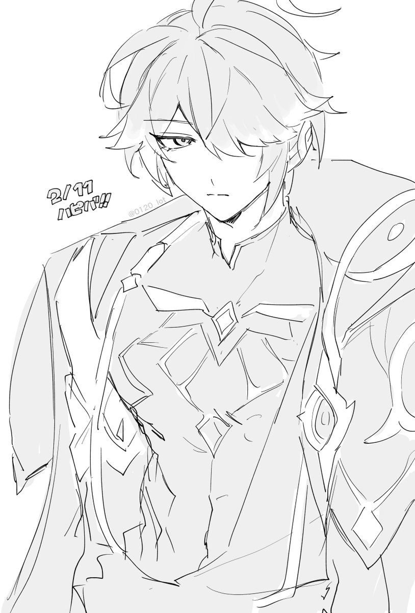#アルハイゼン生誕祭2025 
おめでとう😭🎉 