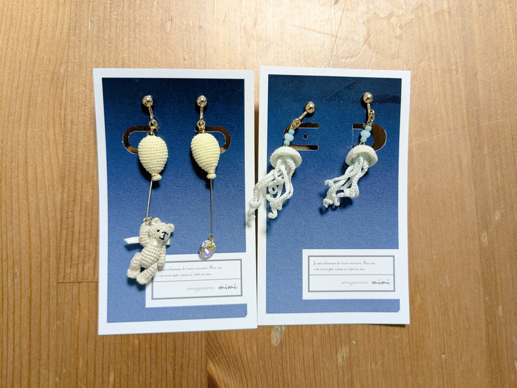 arkhamfactory_A's tweet image. ワンフェス戦利品!
mimi(@yum_mimi)さんのイヤリング2点購入しました!
めちゃくちゃかわい〜!
どんな服に合わせるか迷います…