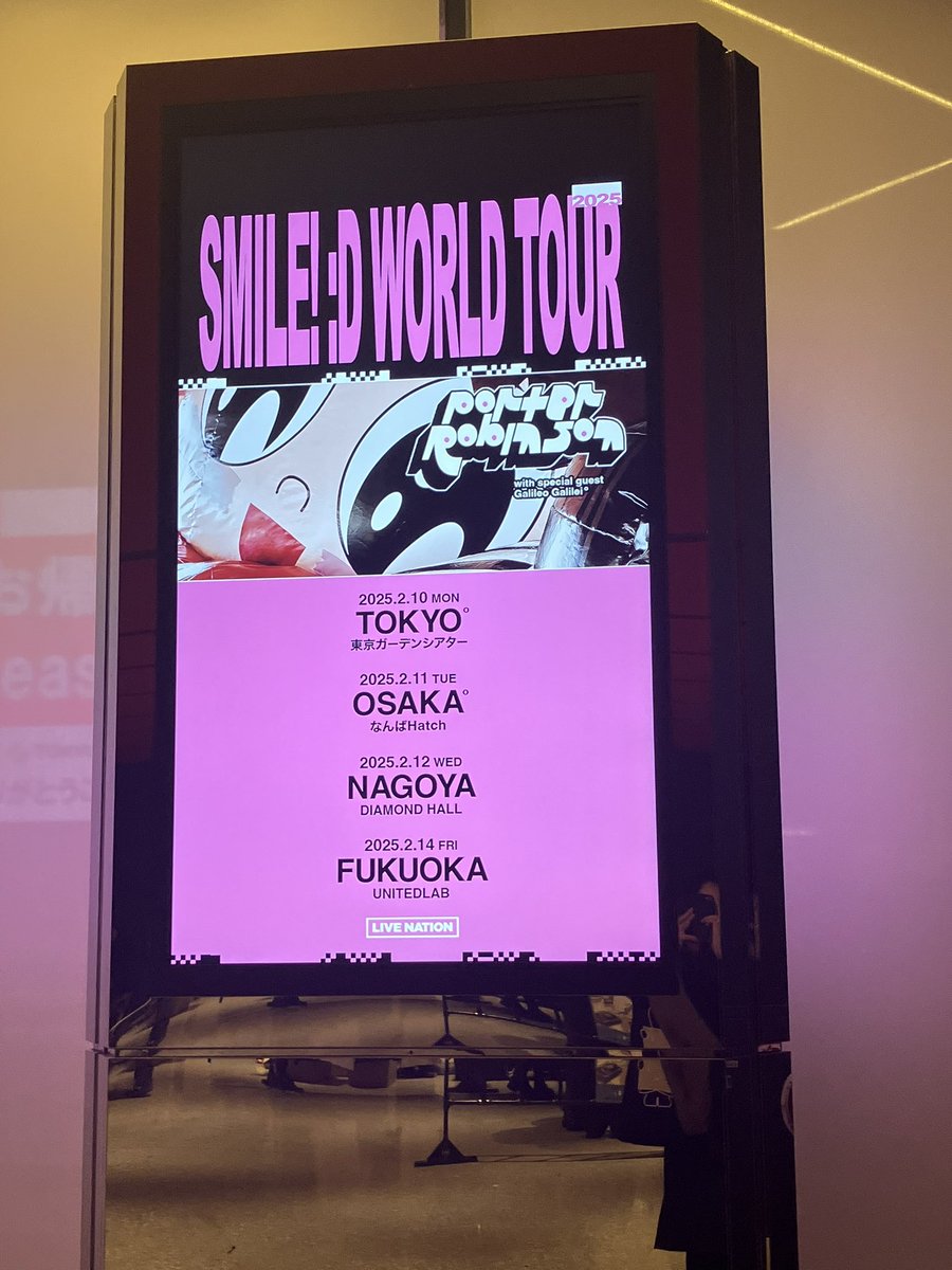 larva_'s tweet image. :D