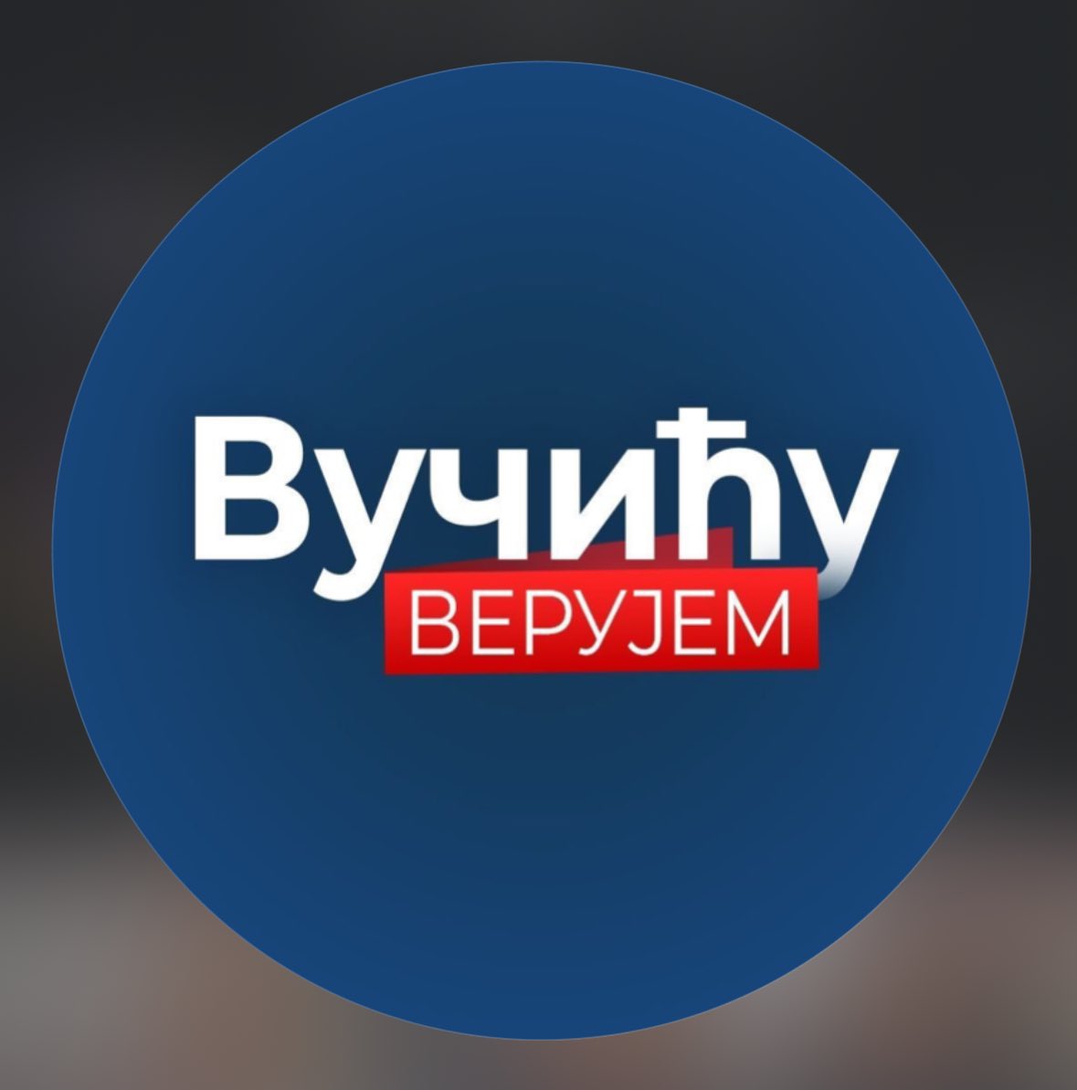Srđan Stojanović tweet media